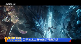 他妈的诱惑
